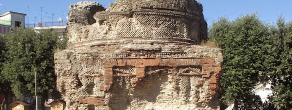 Mausoleo del Ciaurro Travel Forum Reviews