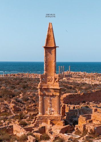 Mausoleum of Bes