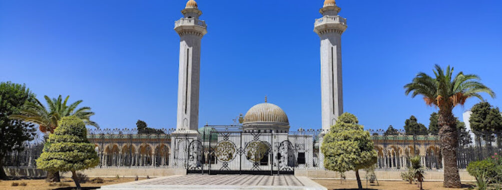 Mausoleum of Habib Bourguiba Travel Forum Reviews