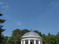 Maxim Gorky Central Amusement Park Travel Forum Reviews