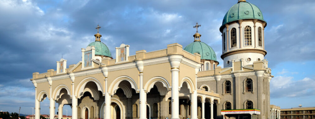 Medhanealem Cathedral Travel Forum Reviews
