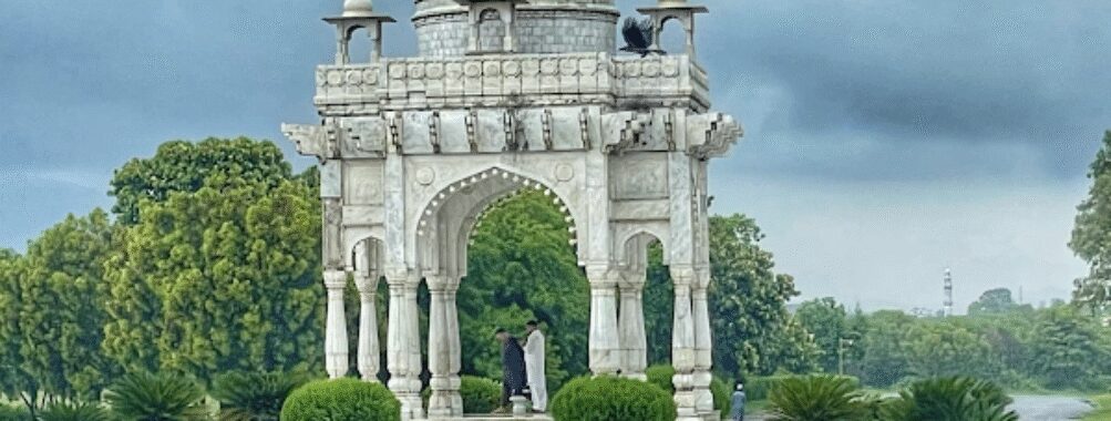 Megazone Fatima Jinnah Park (F-9 Park) Travel Forum Reviews