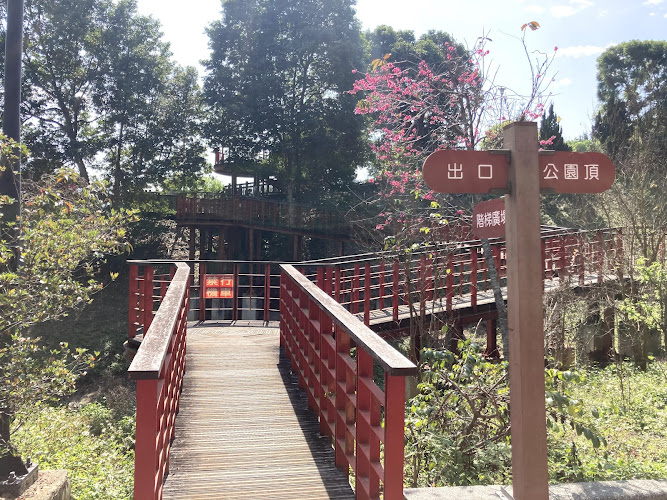 Meishan Park