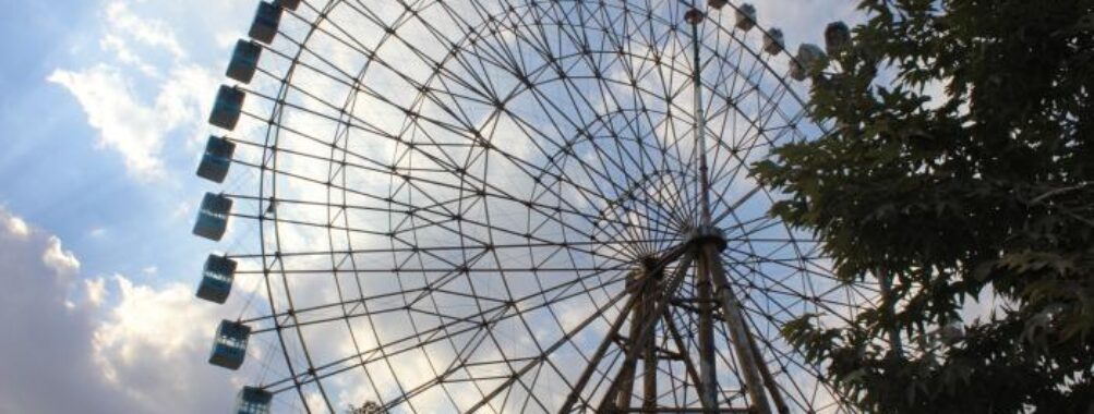 Mellat Park Travel Forum Reviews