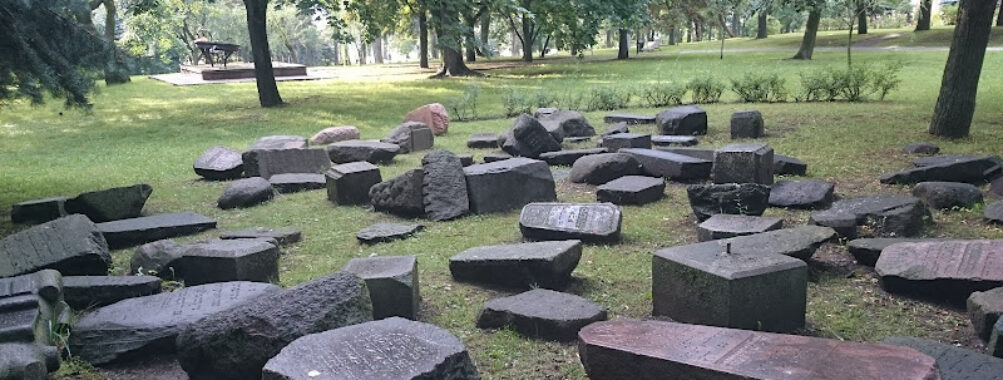 Memorial Garden Square Travel Forum Reviews