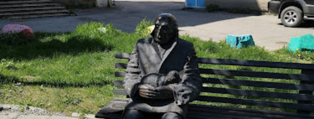 Memorial Museum-flat of Russian singer Vadim Kozin Travel Forum Reviews