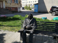 Memorial Museum-flat of Russian singer Vadim Kozin Travel Forum Reviews