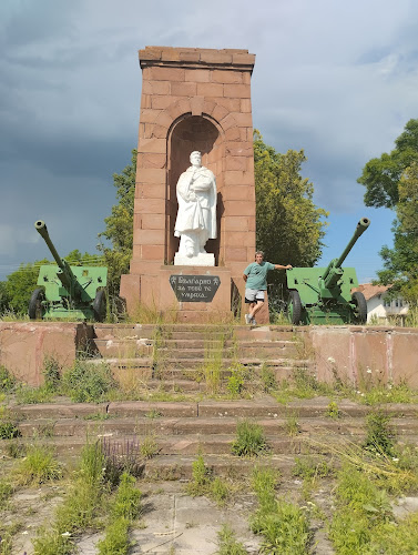 Memorial Park
