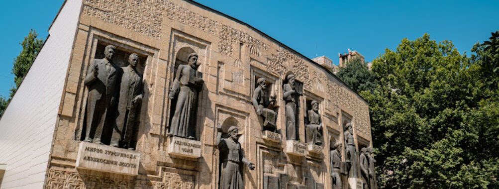 Memorial to Tajik writers Travel Forum Reviews