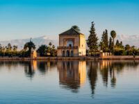 Menara Gardens Travel Forum Reviews