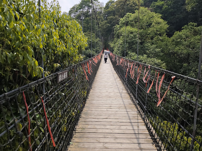 Mengding Mountain