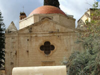 Mensa Christi Church - Franciscan Order Travel Forum Reviews