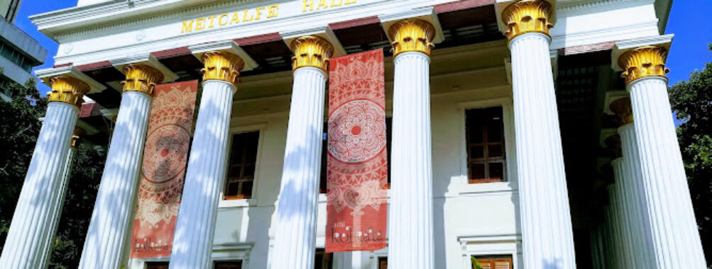 Metcalfe Hall Travel Forum Reviews
