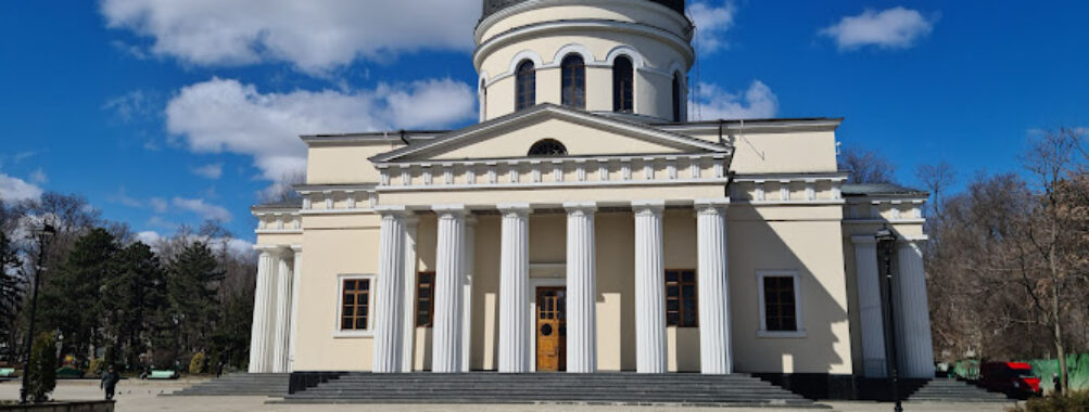 Metropolitan Cathedral of Christ's Nativity Travel Forum Reviews