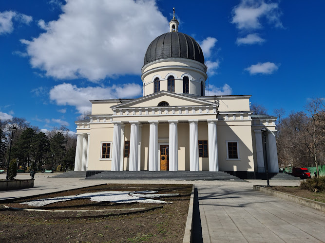 Metropolitan Cathedral of Christ’s Nativity