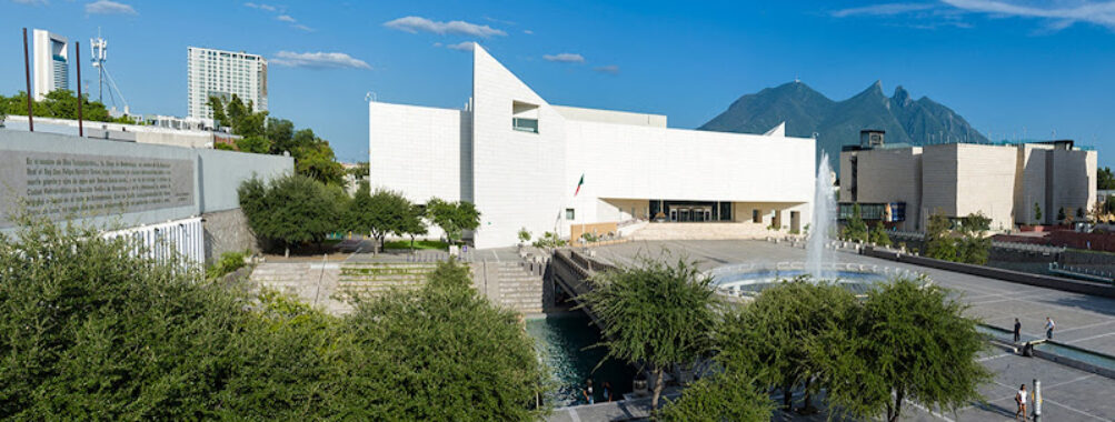 Mexican History Museum Travel Forum Reviews