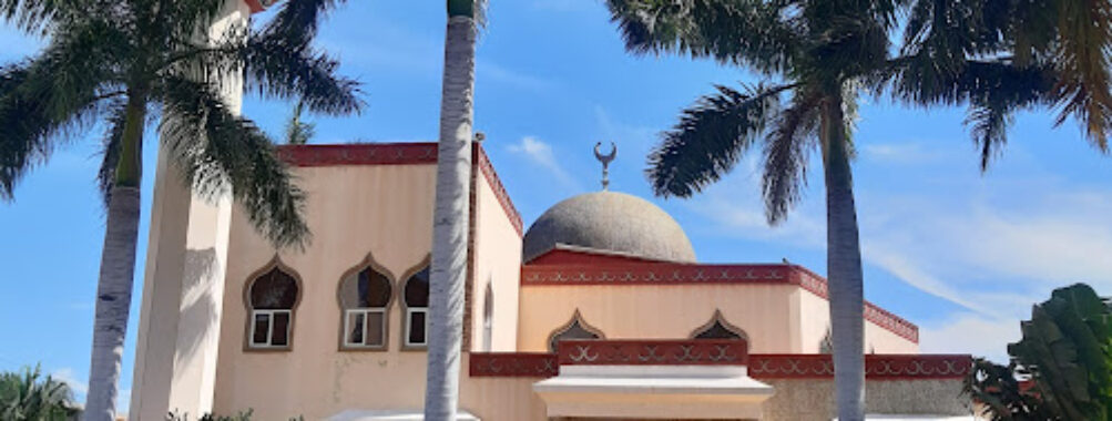 Mezquita de Managua Travel Forum Reviews