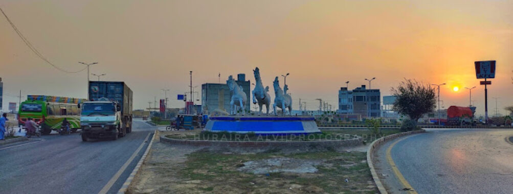 Mian Ismael Chaudhry Park Travel Forum Reviews