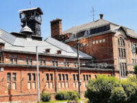 Michal mine Travel Forum Reviews