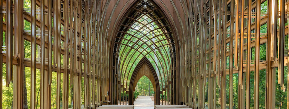 Mildred B. Cooper Memorial Chapel Travel Forum Reviews
