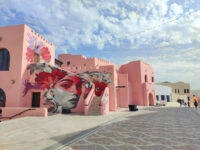 Mina District Travel Forum Reviews
