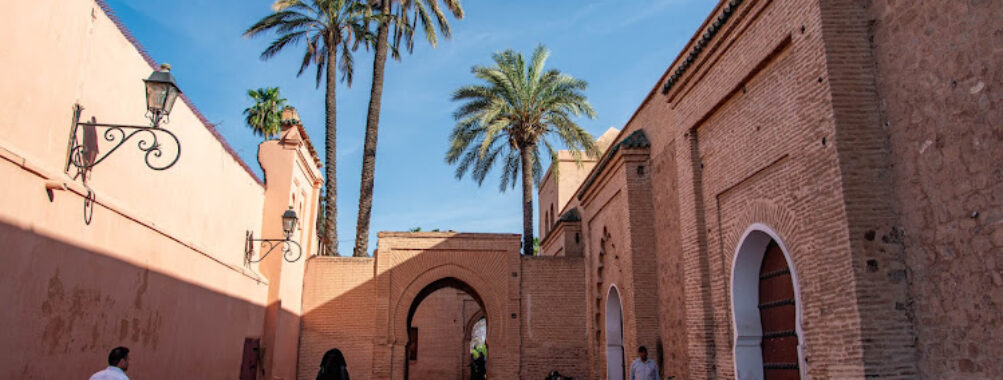 Minaret de la Koutoubia Travel Forum Reviews