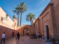 Minaret de la Koutoubia Travel Forum Reviews