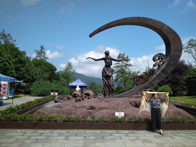 Mingyue Mountain