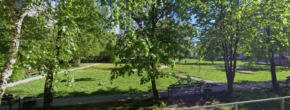 Mini Park Lyubvi Travel Forum Reviews