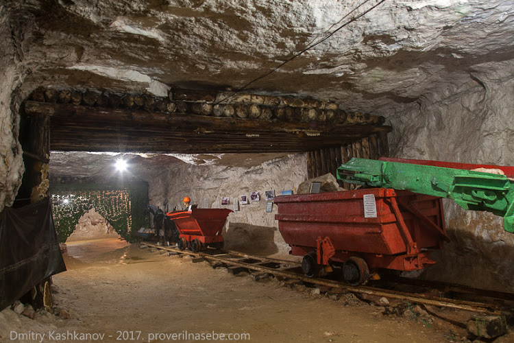 Mining Museum