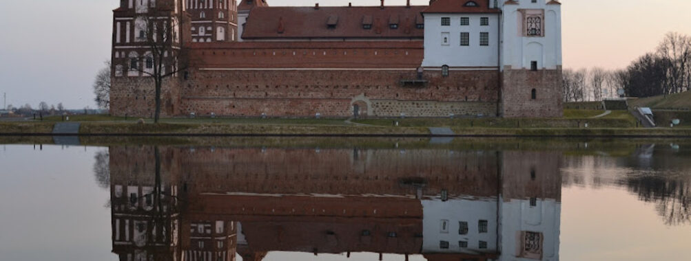 Mir Castle Travel Forum Reviews