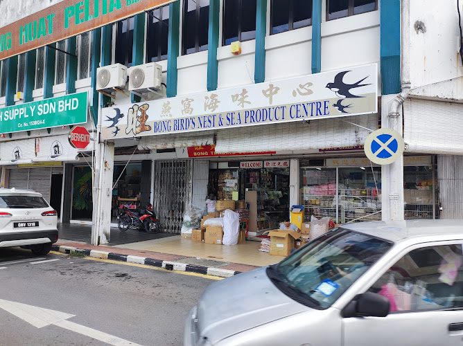 Miri Central Market