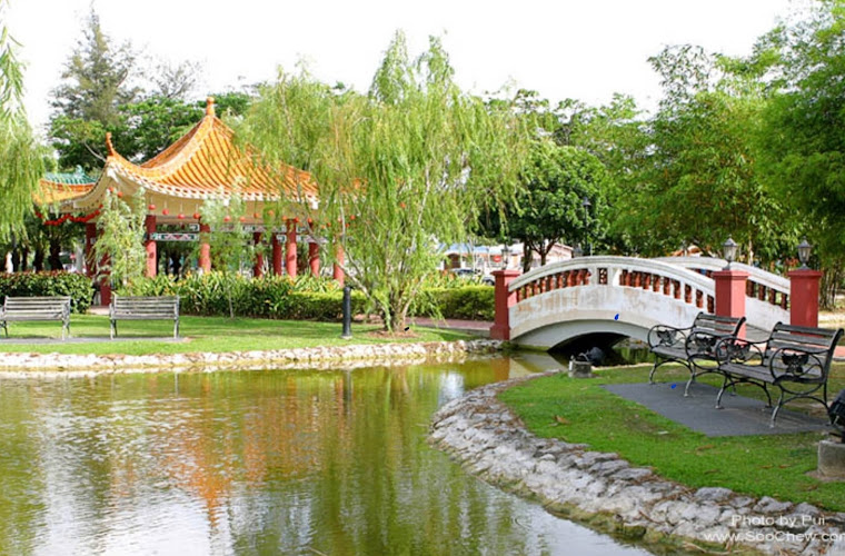 Miri City Fan Recreation Park