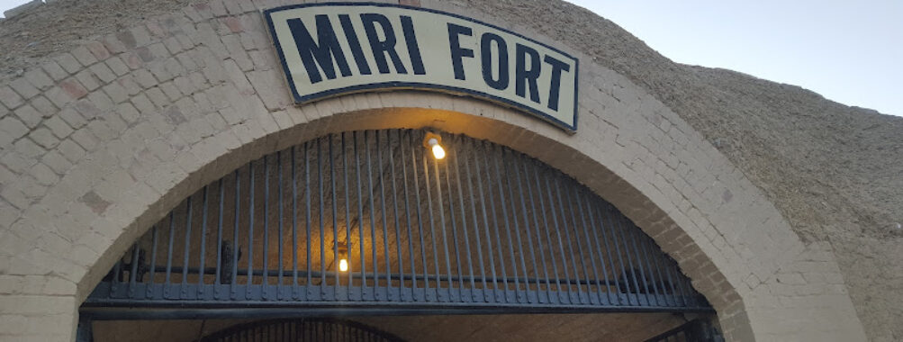 Miri FORT Travel Forum Reviews