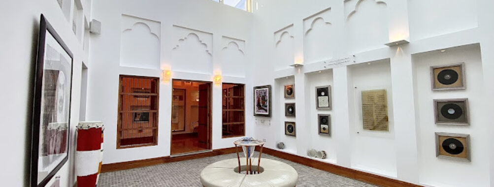 Mohammed Bin Faris House for vocal Music Travel Forum Reviews