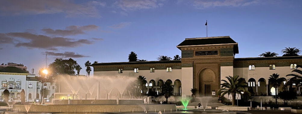 Mohammed V Square Travel Forum Reviews