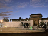 Mohammed V Square Travel Forum Reviews
