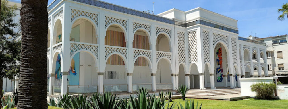 Mohammed VI Museum of Modern & Contemporary Art Travel Forum Reviews
