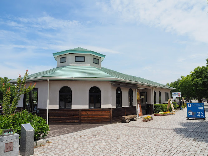 Momijidaira Park
