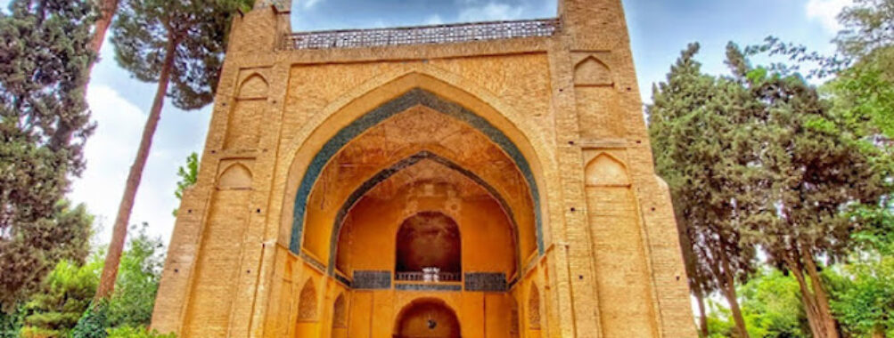 Monar Jonban Travel Forum Reviews