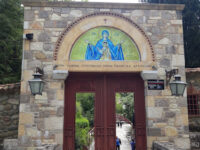 Monastery of Agathon Travel Forum Reviews