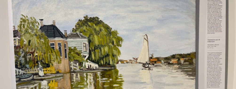 Monet Atelier in Zaandam NL Travel Forum Reviews