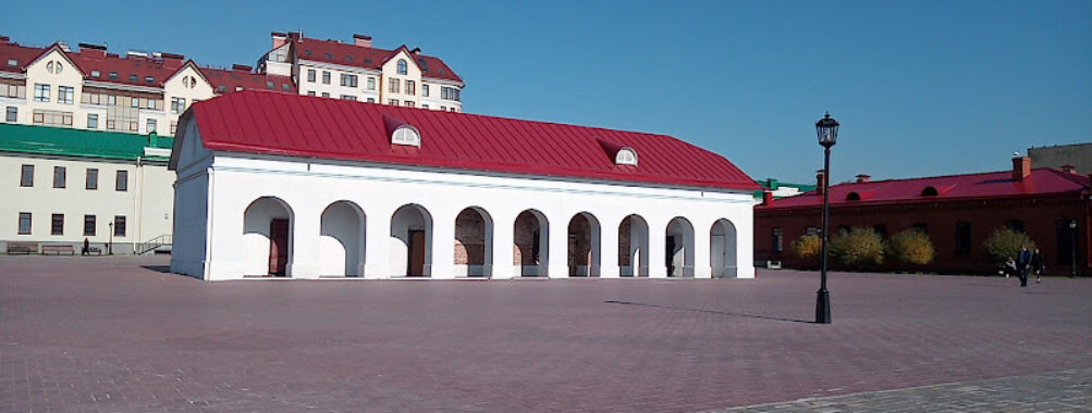 Monetary pantry Omsk fortress Travel Forum Reviews