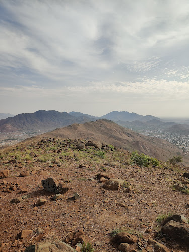 Mont Maroua
