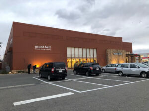 Montbell Niigata