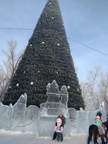Montenegrin Park