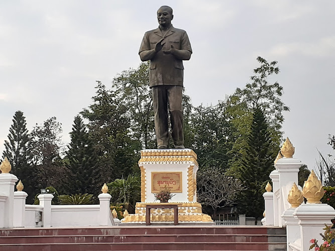 Monument to President Souphanouvong