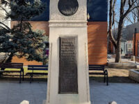Monumentul istoric ”Bornă de hotar” Travel Forum Reviews