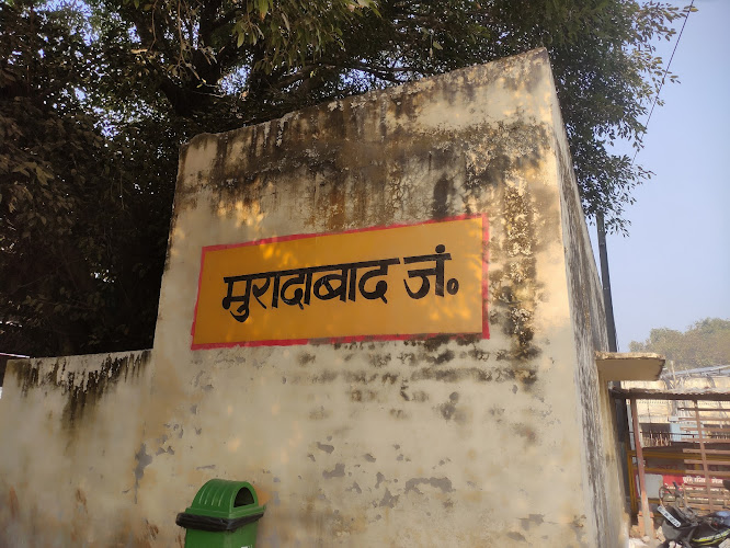 Moradabad Railway Station