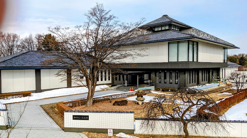 Morioka Memorial Museum of Great Predecessors